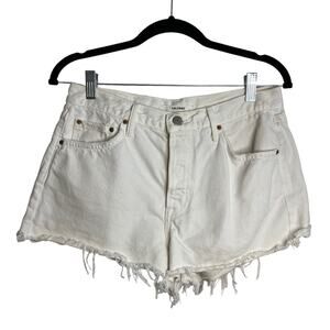 GRLFRND Karlie Take Me With You White Denim Shorts